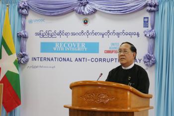 11.12.2020 news
